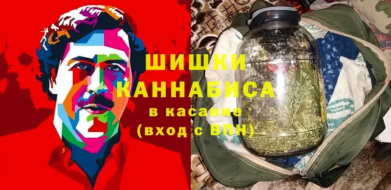 где купить наркоту  Анапа  Каннабис LSD WEED 